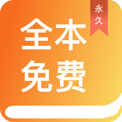 乐鱼app靠谱吗